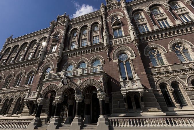 Прогноз банкірів: більшість очікує збереження облікової ставки НБУ на рівні 15,5%