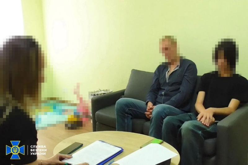 СБУ разоблачила четырех агентов фсб, занимавшихся диверсиями на "Укрзализныце": самому младшему 13 лет