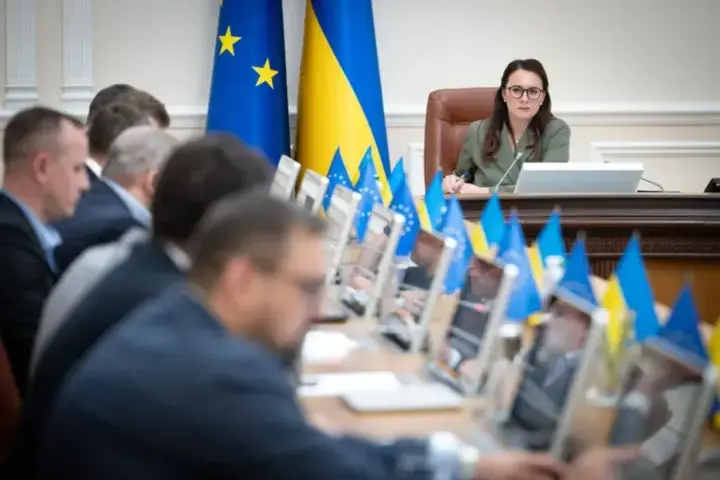 Свириденко ответила на петицию об урегулировании деятельности риелторов