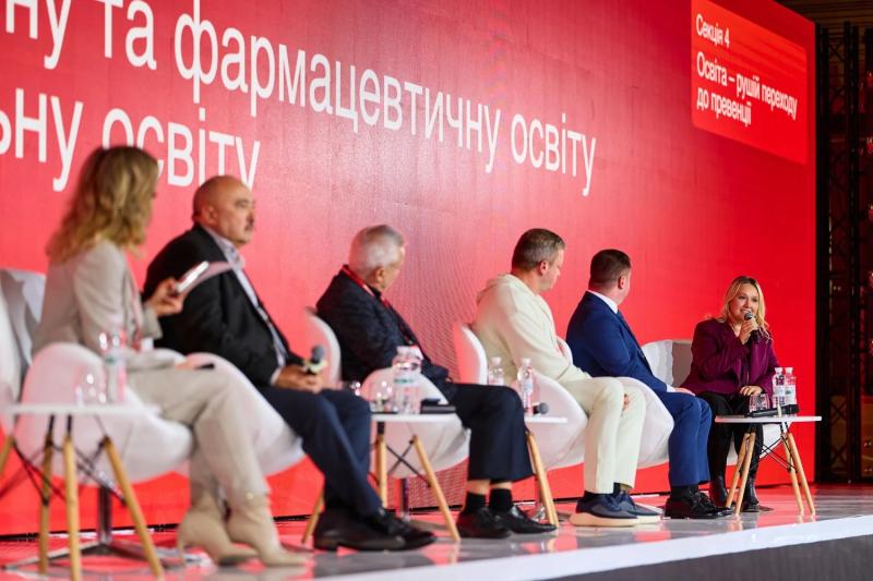 Украина создает культуру долголетия: на AM SUMMIT 2025 объявили курс на нацстратегию Age Management