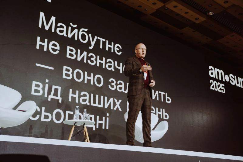 Украина создает культуру долголетия: на AM SUMMIT 2025 объявили курс на нацстратегию Age Management