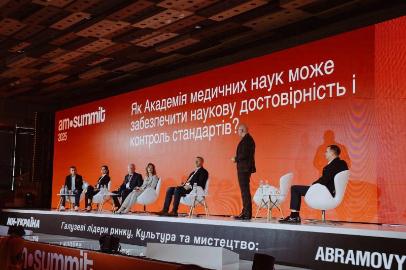 Украина создает культуру долголетия: на AM SUMMIT 2025 объявили курс на нацстратегию Age Management