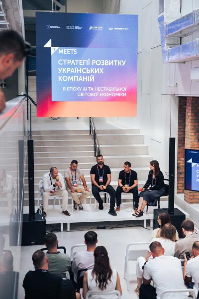 В Виннице провели встречу IT Meets: Главная тема — будущее сервисного бизнеса и роль CEO