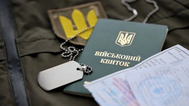Верховна Рада дозволила бронювання чоловіків у розшуку та без військового квитка