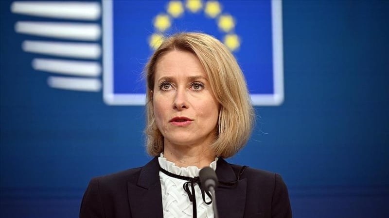 ЄС виділить Україні додаткові 100 млн євро зимової допомоги