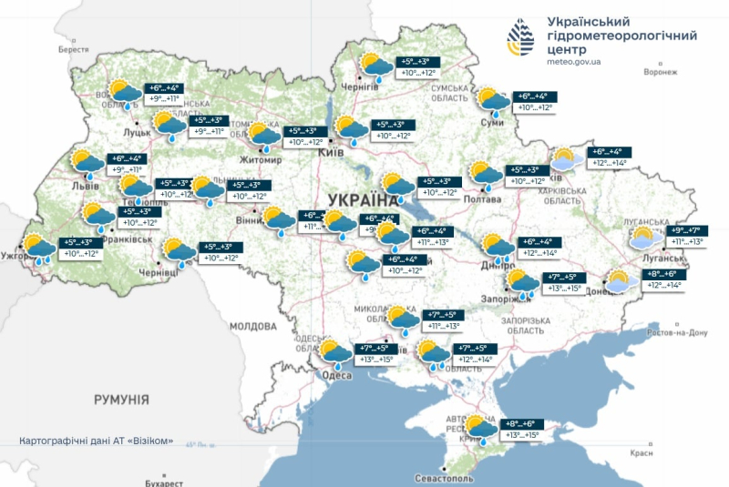 Завтра в Украине резкое потепление: в каких областях будет теплее всего