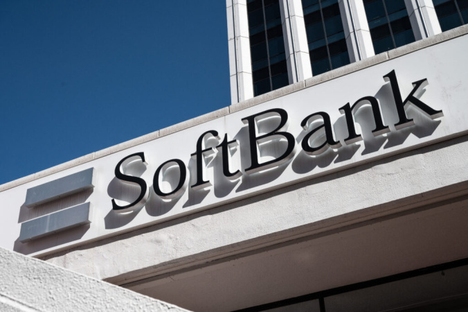 Акції SoftBank обвалилися на 40% з кінця жовтня