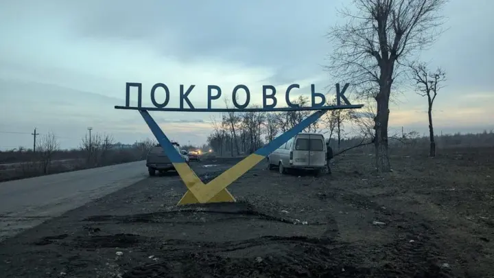 Бои за Покровск: россияне не могут закрепиться в центре города и несут потери - ДШВ