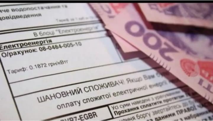 Более 794 тысяч производств по коммуналке зафиксировано в Украине: 60% завершены без оплаты - инфографика