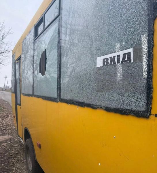 Дрон РФ атаковал пассажирский автобус в Донецкой области, есть раненые