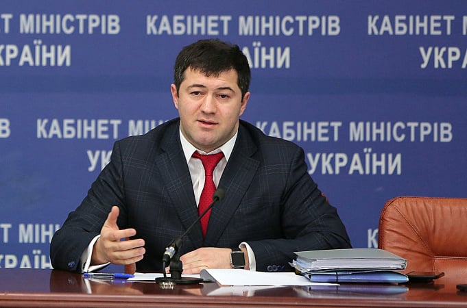 Ексголову ДФС Насірова засудили до 6 років ув'язнення