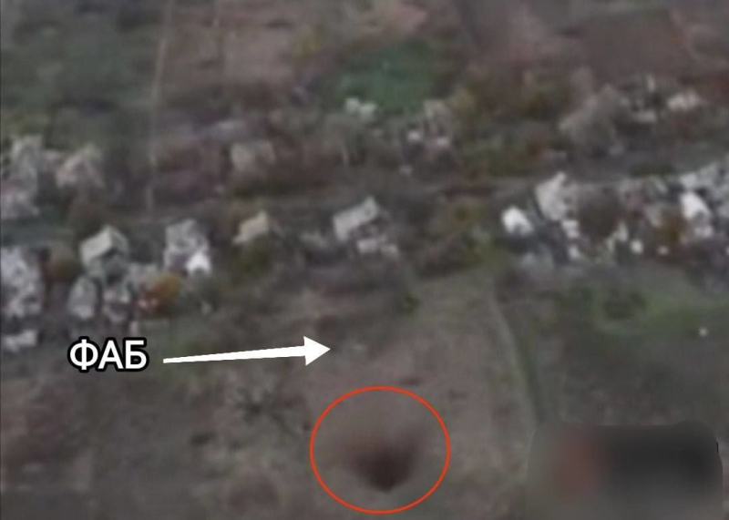 ФАБ-1500 армии Путина рикошетом перелетела через жилой массив и взорвалась в другом месте – появилось видео