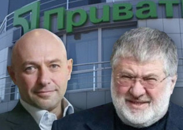 Головне за понеділок: інфляція сповільнилась, ексвласники Привату заплатять $3 млрд, шатдаун добігає кінця