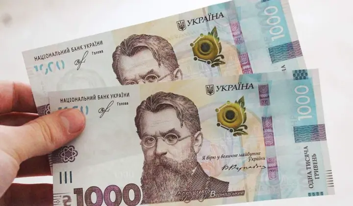 Кабмин утвердил программу выплат 6500 гривен в рамках &ldquo;Зимней поддержки&rdquo;: кто может получить средства