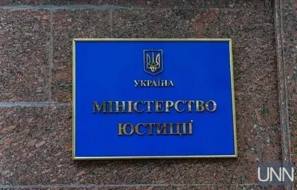 Когда человек в гражданском браке получает право на наследование имущества: разъяснение Минюста