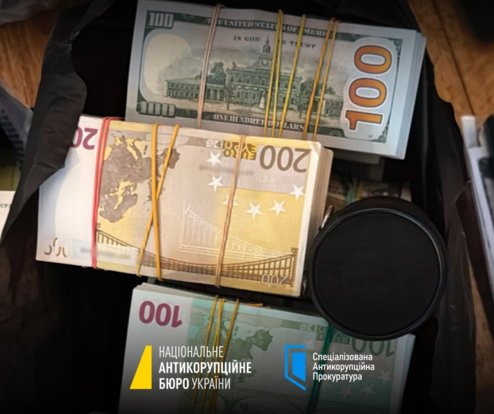 Масштабная операция НАБУ и САП против коррупции в сфере энергетики: обыски у экс-министра Галущенко