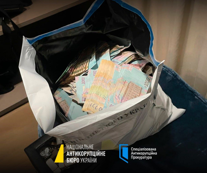 Масштабная операция НАБУ и САП против коррупции в сфере энергетики: обыски у экс-министра Галущенко
