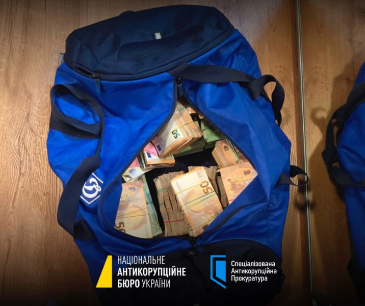 Масштабная операция НАБУ и САП против коррупции в сфере энергетики: обыски у экс-министра Галущенко