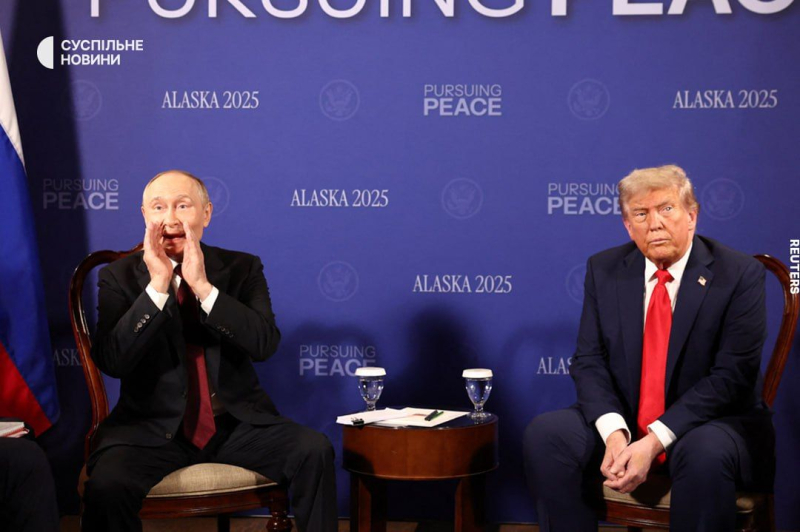 Мирная сделка откладывается: Трамп делает ставку на нефть, а Путин – на Донбасс