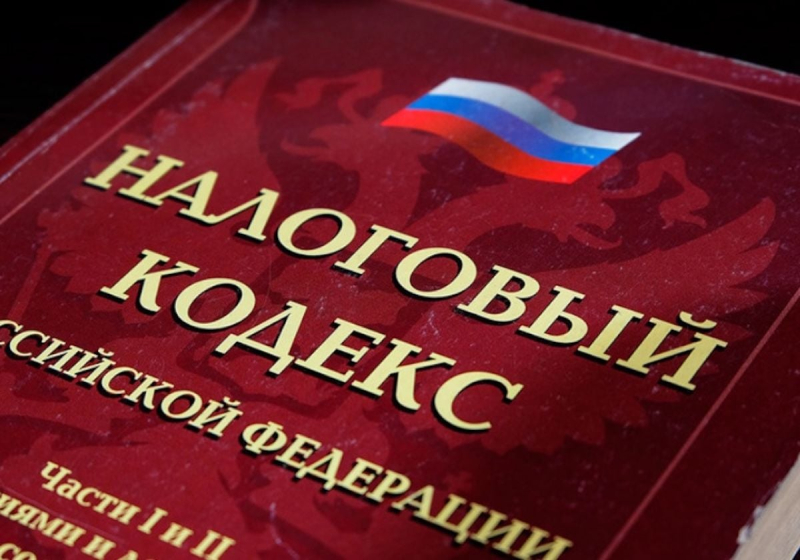 Москва провалилась по всем фронтам: бюджет РФ недополучил триллионы рублей