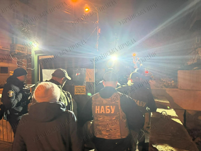 НАБУ та САП проводять обшуки у Єрмака