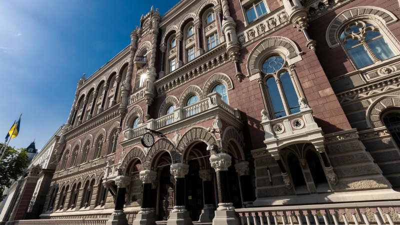 Нацбанк продає землю: на відкриті торги виставлено 129 земельних ділянок