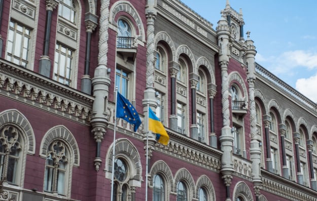 НБУ пояснив, чому українці знову повірили в гривневі депозити та облігації
