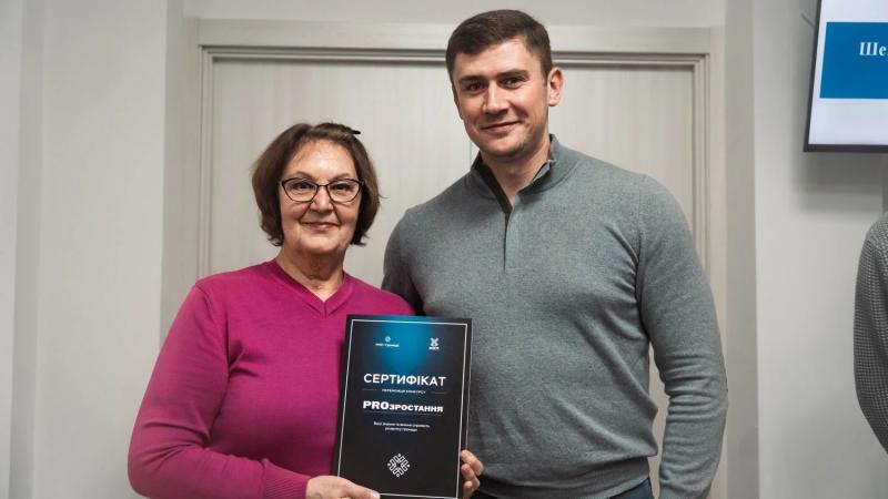 Победители конкурса "PROзростання": 281 участник получит гранты на развитие и обучение