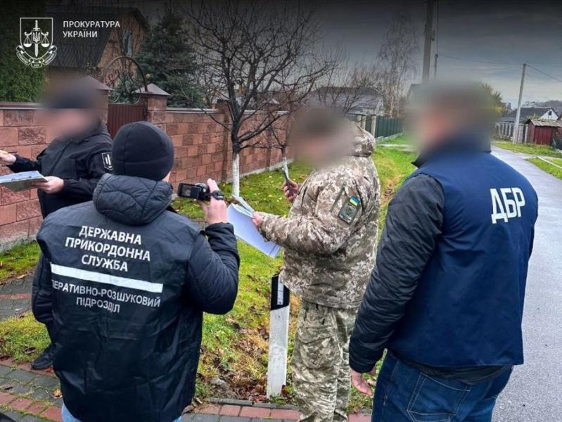 Помогли более 120 мужчинам незаконно выехать из Украины: на Волыни пять пограничников получили подозрение