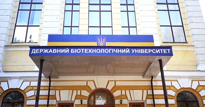 "Разорвать нельзя оставить": как МОН и нардеп Гришина покрывают влияние беглого взяточника Одарченко на университет в Харькове