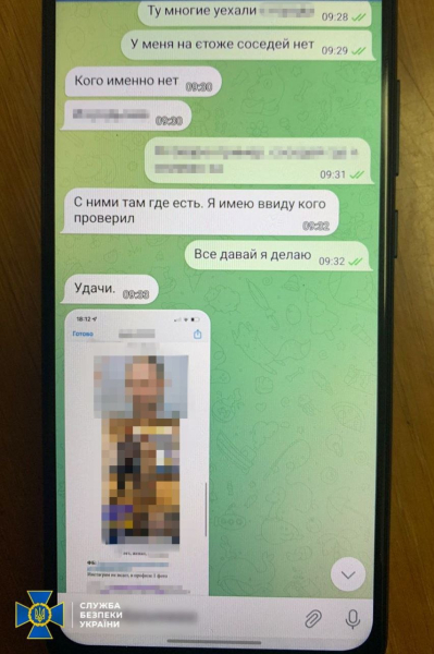 СБУ предотвратила серию терактов в киевском метро и крупных ТРЦ: задержан агент ФСБ из Крыма