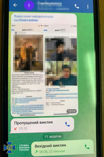 СБУ предотвратила серию терактов в киевском метро и крупных ТРЦ: задержан агент ФСБ из Крыма