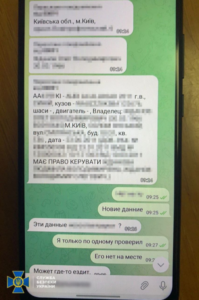 СБУ предотвратила серию терактов в киевском метро и крупных ТРЦ: задержан агент ФСБ из Крыма