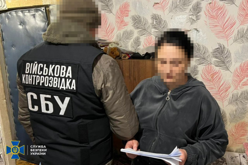 СБУ задержала жительницу Конотопа: устанавливала ретрансляторы для навигации дронов и ракет РФ на Сумщине