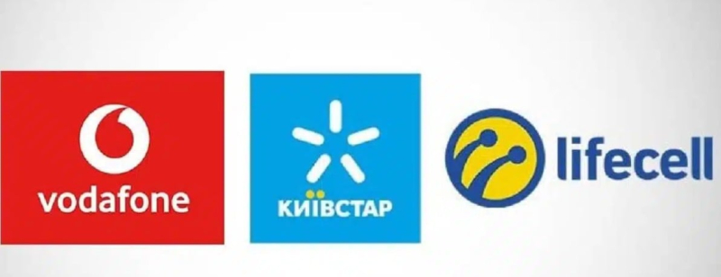 Що робити, якщо не працює мобільний зв’язок і оператор не відповідає