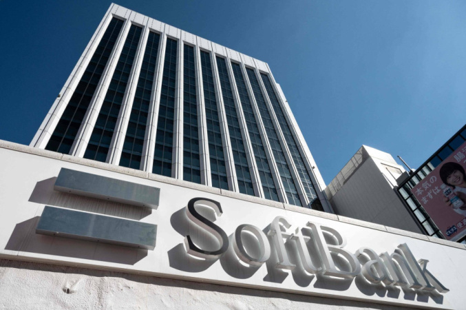 SoftBank продав частку в Nvidia майже за $6 млрд. Навіщо це компанії
