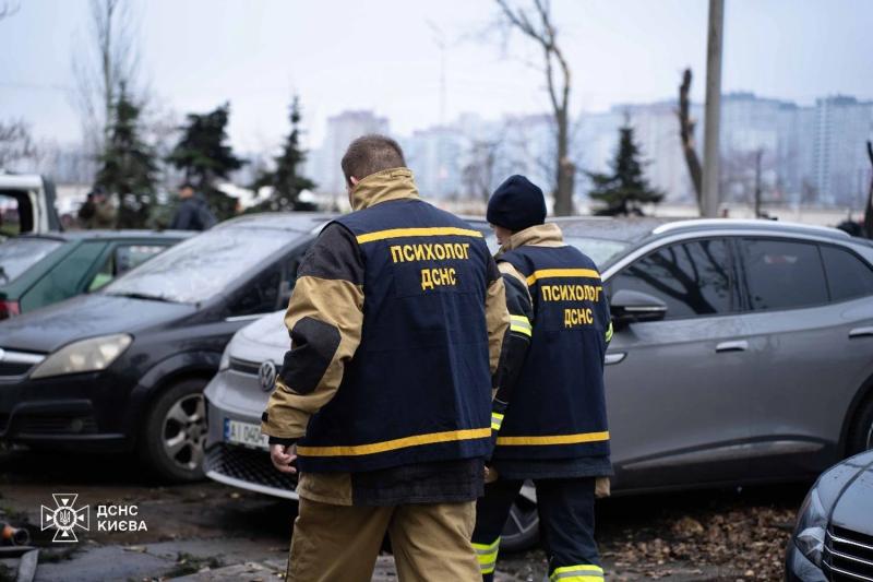 Спасатели в Киеве завершили работы по ликвидации последствий российских ударов 29 ноября