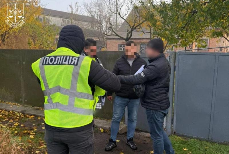 Трое должностных лиц незаконно завладели землей в НП "Пирятинский": прокуратура сообщила о подозрении