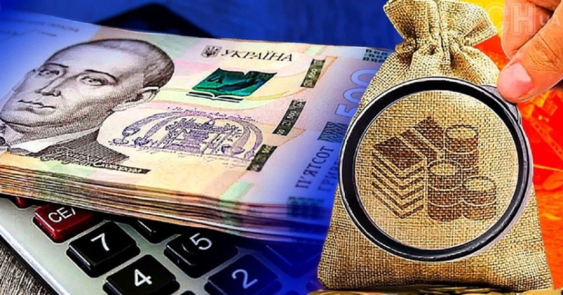 Уряд хоче перейти на загальні умови індексації пенсій, всім, кому пенсія встановлена спецзаконами