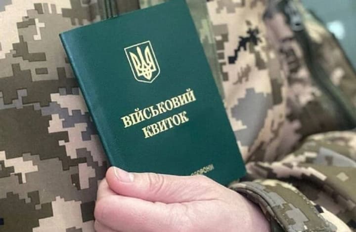 Уже более 24 тыс. украинцев подали заявления об отсрочке в ЦПАУ: где больше всего