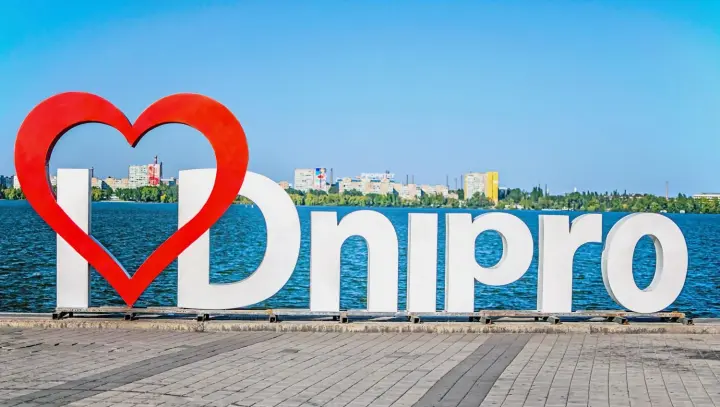 В Днепре ввели мораторий на русскоязычный контент в публичном пространстве