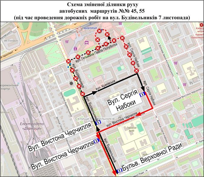 В Киеве временно ограничат движение на Столичном шоссе и изменят маршруты общественного транспорта