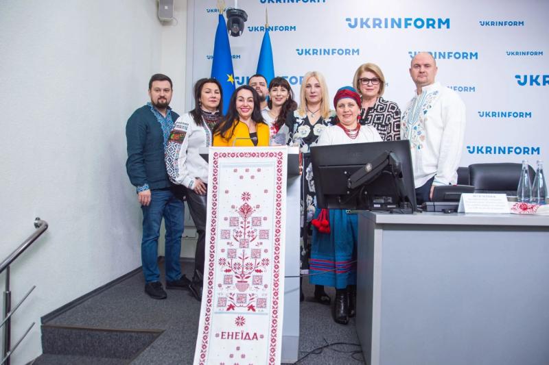 В Украине презентовали уникальный гастрономический рушник "ЭНЕИДА"