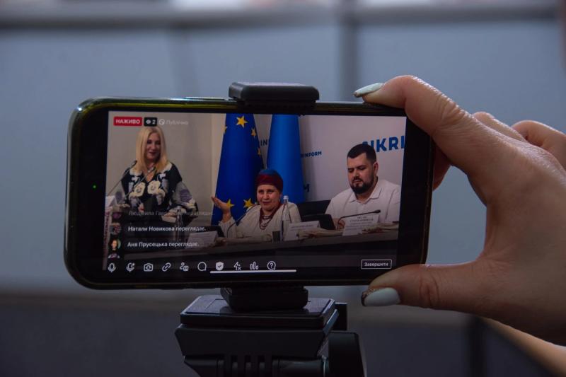 В Украине презентовали уникальный гастрономический рушник "ЭНЕИДА"
