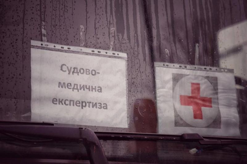 В Украине заработал Единый центр идентификации тел погибших – МВД