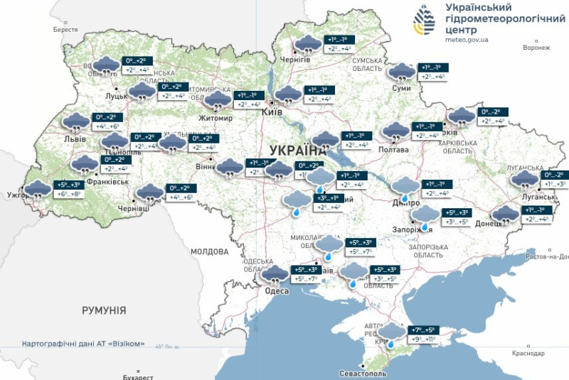 Аномальное тепло в Украине сменится похолоданием, которое больше всего затронет два региона