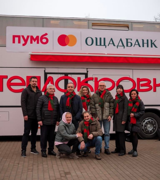 Два банки — одна мета: ПУМБ та Ощадбанк об’єдналися заради порятунку життів