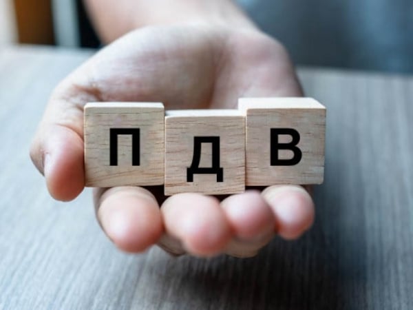 ФОПи почнуть платити ПДВ з 2027 р — Мінфін опублікував законопроект