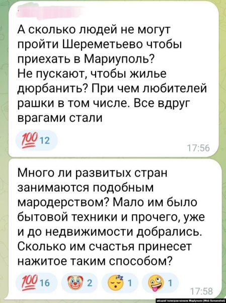 "Много ли стран занимаются подобным мародерством?" &ndash; РФ отбирает жилье на оккупированных территория, местные в ужасе