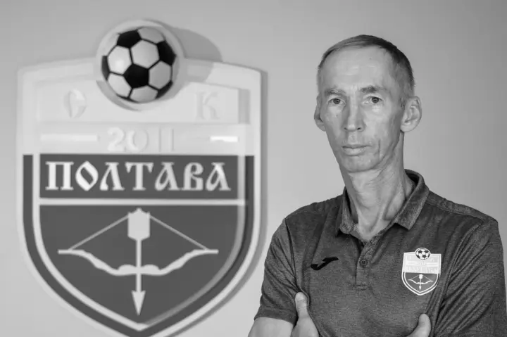 На 64-м году жизни скончался главный тренер и один из основателей СК "Полтава" Владимир Сисенко